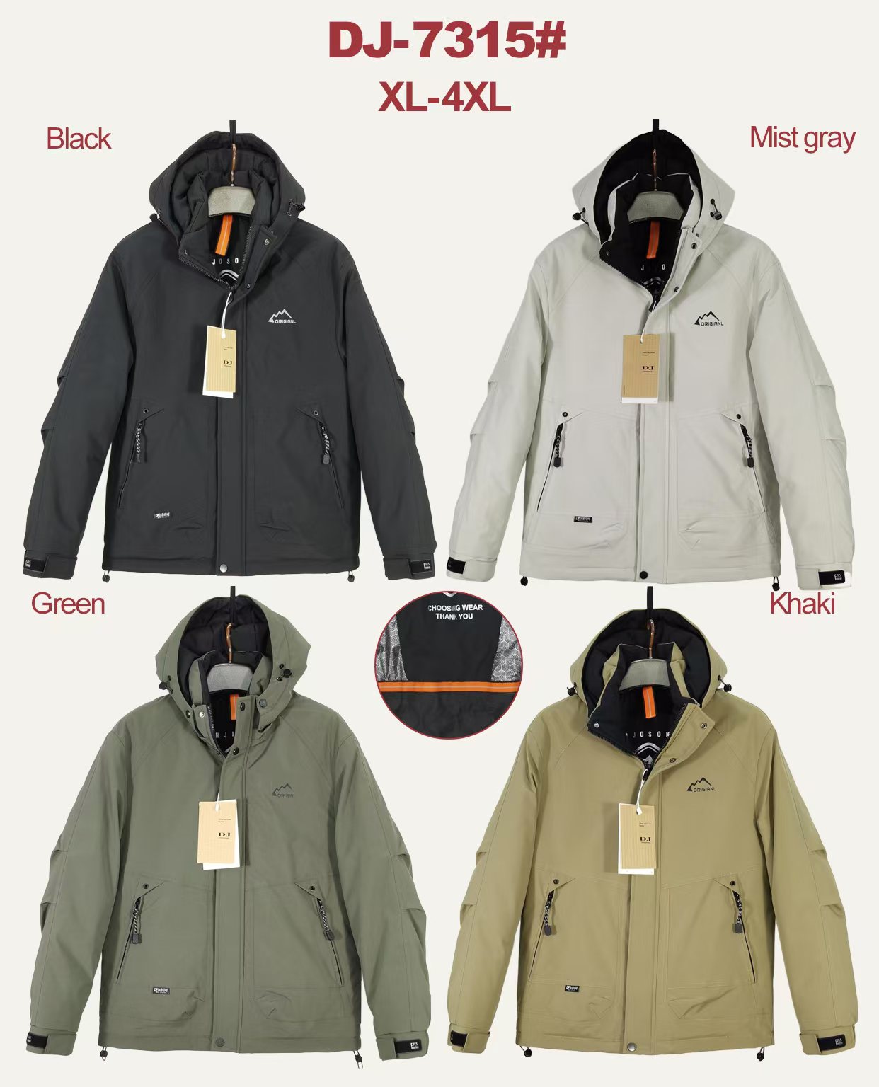 کاپشن مردانه برند DJ کیفیت بالا